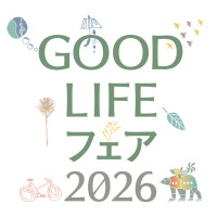 CHANTIQUE、GOOD LIFE フェア2026に出展 椿油搾り体験と代表登壇セミナーを実施
