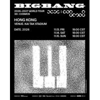 BIGBANG 2026-2027 WORLD TOUR < XX : COSMOS > IN HONG KONGを正式に発表