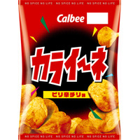 辛×旨の絶妙バランス、パリッと食感で止まらない！新・やみつき旨辛チップス『カライーネ ピリ辛チリ味』
