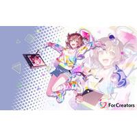 東京ゲームショウ2026（TGS2026） ビジネスデイ出展のお知らせ