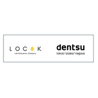 LOCOKと電通、「つくし会エデュテインメント」プロジェクトを開始