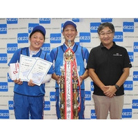 『第12回　アート引越技術コンテスト』全国大会を開催　神奈川ブロック代表が優勝！