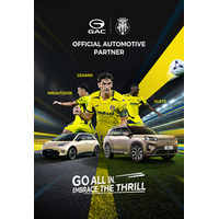 GAC、Villarreal CFと提携し、欧州での取り組みを強化