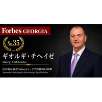 少数株ドットコム・山中裕が語る『Forbesジョージア富豪100人』第66弾、ギオルギ・チヘイゼ――外部資本を入れず470店へ、運転資本で回すオリ・ナビジの3分の1株主