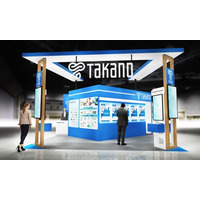 タカノ、9月30日～10月2日に開催される「第17回 高機能フィルム開発・製造展（FILMTECH JAPAN）」に出展