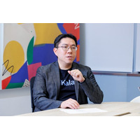 そのAI、どこまで