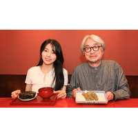 『ふくあじ旅のススメ～熊本編～』をJ:COMチャンネルで放送　