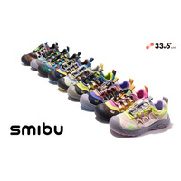 【日本初入荷】人気シューズ「smibu（スミブ）」、日本初のミッドカットタイプが新登場