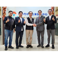 【プレスリリース】台中市工策会の温かいご歓迎に感謝 株式会社ユニコネ、パートナーと共に「台中×大分」の友好を実質的なビジネスへ ～「台中の菓子づくり × 大分の素材」を起点に、日台産業連携の新たな一歩～