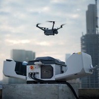 産業用ドローンが岩手県盛岡に集結！DJI Dock3と最新機体の展示・デモ【9/25・参加無料】会場：サンサンみたけ