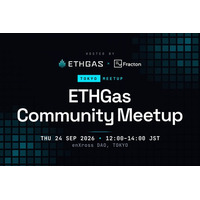 Fracton Ventures、ETHGasのコミュニティイベント「ETHGas Community Meetup」を9月24日にenXross DAOで開催