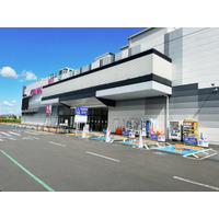 イオングループ初！「イオンモール上尾」にて障害者等用駐車スペース適正利用システムの運用を開始
