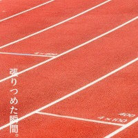 臨床の経験を生かして「教える」ためのファーストステップ！全国の医療職が参加する講習会
