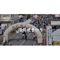 「第42回備前焼まつり」にてアキッパの公式駐車場運営が決定