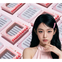 韓国発アイメイクブランド UNUCO、Qoo10 Japanで正式販売開始 のり不要の部分用つけまつげ ヌントック を展開