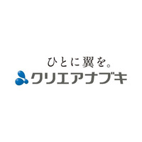 香川の深刻な人手不足に一手！新しい人材活用法（BPO・外部委託）を解説します