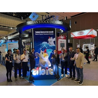 QBit Semiconductor、ロボットの「小脳」制御機能を統合したQB88XXシリーズでフィジカルAIおよびドローン市場をターゲットに