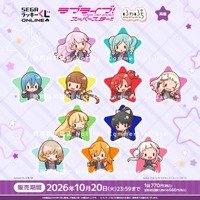 セガ ラッキーくじオンライン「ラブライブ！スーパースター!! -ふわぷち-」再販売開始！