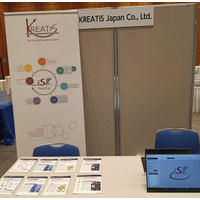 KREATiS Japan株式会社、SETAC Asia-Pacific Meetingに出展