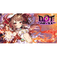 放置×深淵探索RPG『ドットアビス』待望のメインストーリー8章が開幕！新SSR「【覚醒】ベリサ」登場！さらにTGS2026出展を記念した豪華キャンペーンも開催！