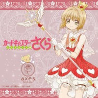 axes femmeより『カードキャプターさくら』の世界観を大切に、丁寧に表現した 特別なコレクションが登場！