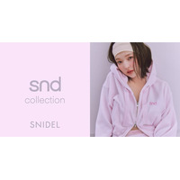 ＜SNIDEL(スナイデル)＞モデル・女優の田中芽衣が魅せる新作コレクション「snd」が登場！＜9月23日(水)販売開始＞