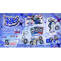 「REJECT」所属ストリーマー・カプラ・リブラス、『カプラ・リブラス デビュー記念グッズ』を発売