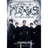 MONSTA X、日本アンコール公演のチケット詳細発表！9月25日より「MONBEBE JAPAN」最速先行受付スタート