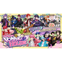 【VOISING・ABEMA】初の合同リアルイベント 『VOISING HOLIDAY』2027年1月16日（土）京王アリーナTOKYOにて開催決定！