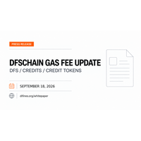DFSChain、DFS・クレジット・指定クレジットトークンによるガス代の自動支払いルールをホワイトペーパーに追加