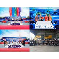 XCMG、インドネシアで鉱山機械部品のオーバーホールおよびリマニュファクチャリングを行う初の海外拠点の建設に着手