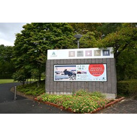 【河口湖美術館】開館35周年企画「富士山百景」開催中！北斎の「相州七里浜」「武陽佃島」など100点集結
