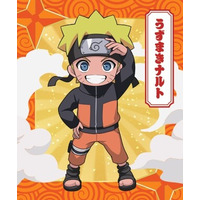 今年も新デザインが登場！ ニジゲンノモリ 忍里の祭典「忍里うずまきナルト誕生祭2026」 漆の巻 「忍里バースデーカード」リニューアル