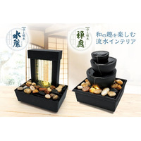 設置するだけでデスクが日本庭園に!?和の趣を楽しむ「癒しのインテリア」が10月新発売