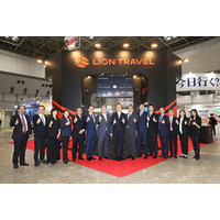 台湾最大の上場旅行会社「雄獅旅行社／ライオントラベル」日本法人「ライオントラベルジャパン」として「ツーリズムEXPOジャパン２０２６」に初出展