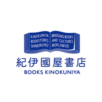 ディック・ブルーナ生誕・紀伊國屋書店創業100周年記念 ブック＆コラボグッズフェア
