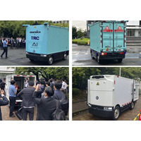 TRC東京流通センター拠点　平和島自動運転協議会　第3回総会を開催