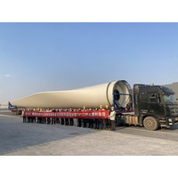 CRRC、110メートルのリサイクル可能な風力タービンブレードの製造を完了、主要材料の回収率95％超を達成