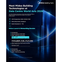 Midea、「Data Center World Asia 2026」にて業界初となる電力・冷却ハイパーコンバージドアーキテクチャを発表へ
