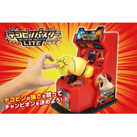 シリーズ累計1.2万台突破！「デコピンバスター」第二弾が10月新発売。デコピンの強さを競って、チャンピオンを決めよう！