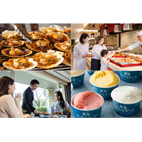 亀の井ホテル 熱海 10月1日から2つのレストランで新たな食の楽しみを提供
