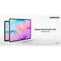 ＜OPEN＞「Samsung Galaxy Tab S12シリーズ」 10月7日（水）発売