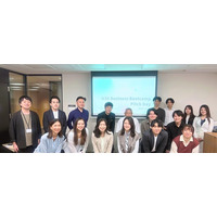 6週間で顧客検証70件--「U30 Business Bootcamp」第2期Pitch Day開催、越境チームが事業構想を発表