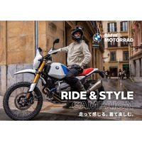走って感じる。着て楽しむ。「RIDE & STYLE CAMPAIGN」を本日よりスタート