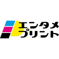 イード、「エンタメプリント」の新コンテンツとして、『ヒロたま！ヒロくん』のペーパークラフトを10月1日（木）より販売開始