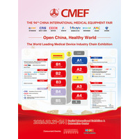 世界を代表する医療機器業界イベント「第94回CMEF」、10月21～24日に北京で開催へ