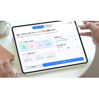 韓国で累計250機関以上に提供（研究・実証・試用導入を含む）のAI認知トレーニング「Zenicog」、H.C.R.2026に出展　東3ホール韓国パビリオンで実機デモと商談を受付