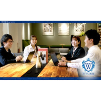 【中央区】e-ラーニングから階層別研修まで教育基盤を刷新。株式会社aprecio、キャリア支援と健康経営で「ホワイト企業認定（シルバー）」を取得