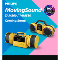 【お知らせ】PHILIPSオーディオ100周年記念。80年代レトロデザインと現代のサウンド技術で甦るBluetoothスピーカー「MovingSound TAMS60 / TAMS80」登場！