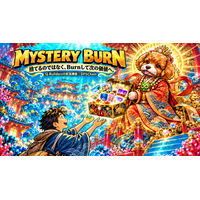 不要な暗号通貨のトークンやNFTを、次の体験へ――Q.Buildersの拡張機能「Mystery Burn」の開発を開始